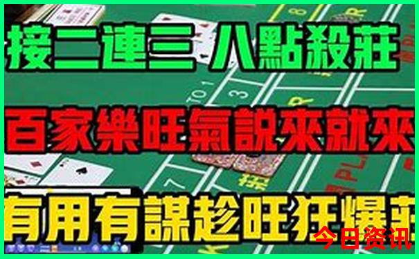 杭州十大aaaaa级景区