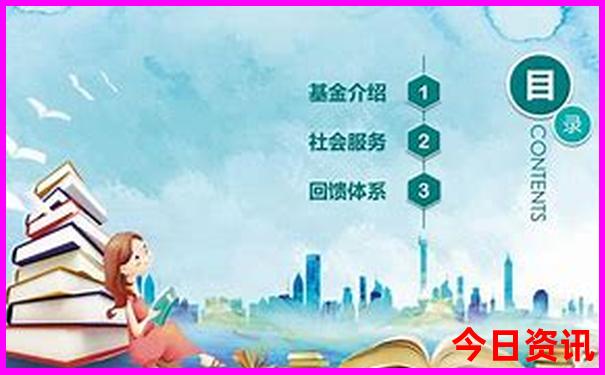 马会传真…澳冂