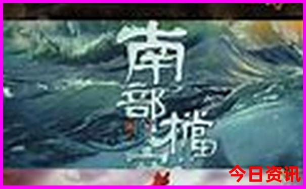 桂林当地报团三日游